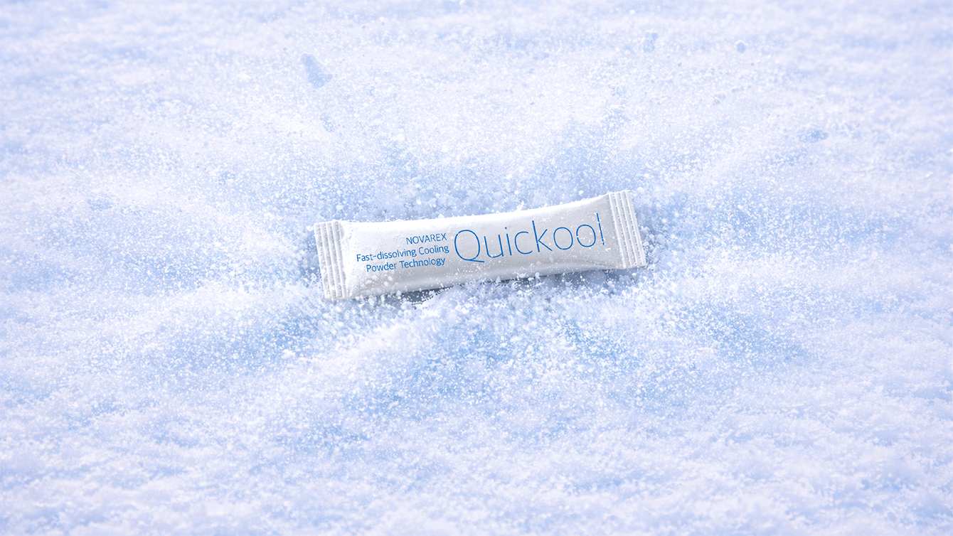 Quickool image